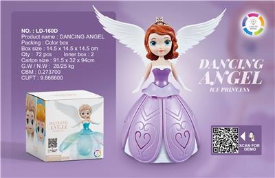 ELECTRIC DANCING PRINCESS WITH WINGS - OBL892262