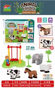 DIY绘色动物乐园 - OBL892318