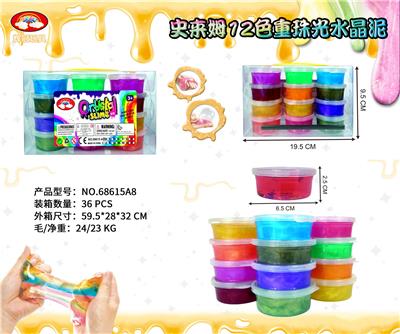 史来姆12色重珠光水晶泥 - OBL892327