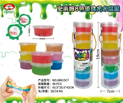 SLIM 8 LIGHT PEARLESCENT CRYSTAL CLAY - OBL892346