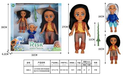 10 INCH EMPTY BODY IC MUSIC DRAGON SEEKING DOLL WITH 2 6 INCH EMPTY BODY DOLLS AND WEAPONS - OBL892375