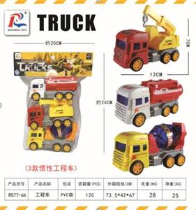 3 INERTIAL ENGINEERING VEHICLES - OBL892382