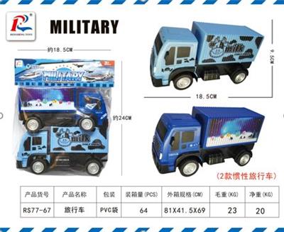 2 INERTIAL STATION WAGONS - OBL892383