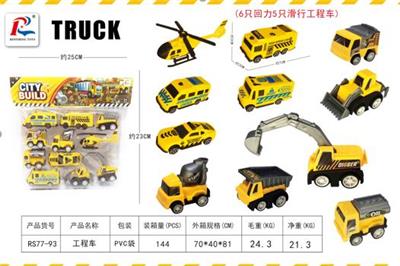 6 BACK FORCE 5 TAXI ENGINEERING VEHICLES - OBL892386