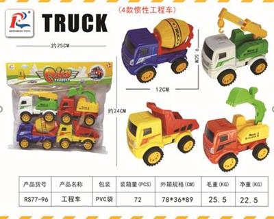 4 INERTIAL ENGINEERING VEHICLES - OBL892388