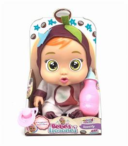 (Coconut) the latest 14 inch enamel crying doll - OBL892461