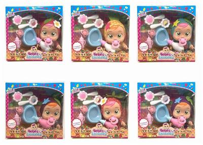 The latest 14 inch enamel crying doll - OBL892467