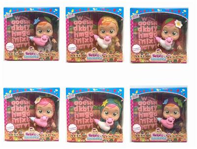 The latest 14 inch enamel crying doll - OBL892468
