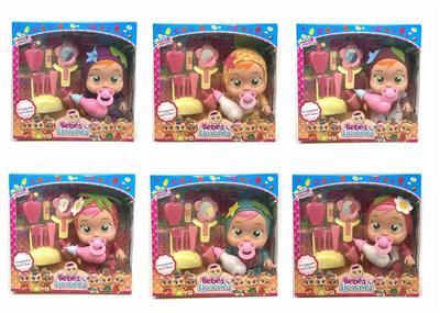 The latest 14 inch enamel crying doll - OBL892470
