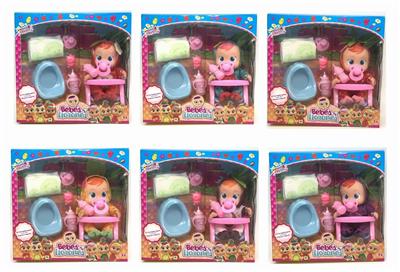 The latest 10 inch enamel crying doll - OBL892479