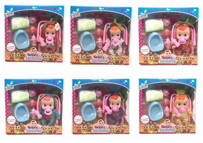 The latest 10 inch enamel crying doll - OBL892480
