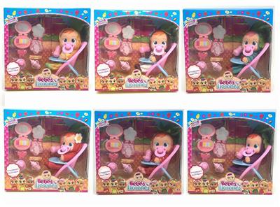 The latest 10 inch enamel crying doll - OBL892481