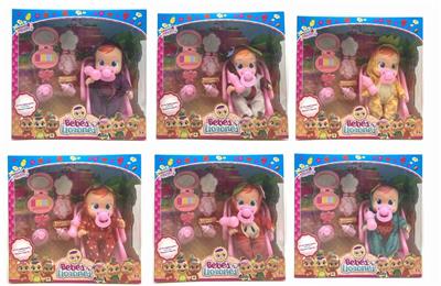 The latest 10 inch enamel crying doll - OBL892483