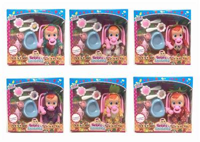 The latest 10 inch enamel crying doll - OBL892486