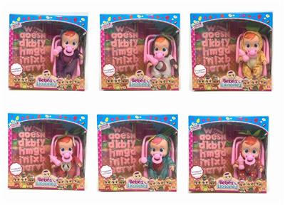 The latest 10 inch enamel crying doll - OBL892489