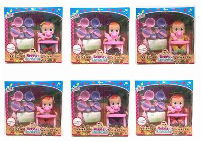 The latest 10 inch enamel crying doll - OBL892491