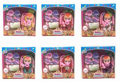 The latest 10 inch enamel crying doll - OBL892492