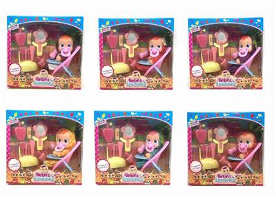 The latest 10 inch enamel crying doll - OBL892493