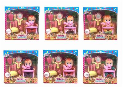 The latest 10 inch enamel crying doll - OBL892494