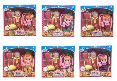 The latest 10 inch enamel crying doll - OBL892495