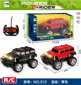 1:16 FOUR-WAY OFF-ROAD REMOTE CONTROL VEHICLE WITH HEADLIGHTS (HUMMER) - OBL892650