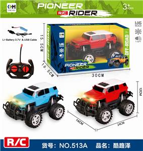 1:16 FOUR-WAY OFF-ROAD REMOTE PACKAGE ELECTRIC CAR WITH HEADLIGHTS (HUMMER) - OBL892653
