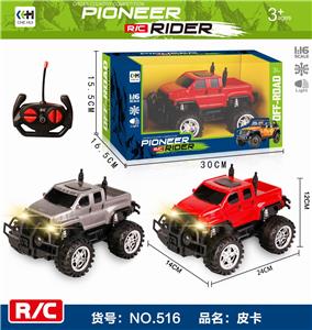 1:16 FOUR-WAY OFF-ROAD REMOTE CONTROL CAR WITH HEADLIGHTS (PICKUP) - OBL892658
