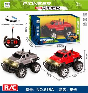 1:16 FOUR-WAY OFF-ROAD REMOTE PACKAGE ELECTRIC CAR WITH HEADLIGHTS (PICKUP) - OBL892659