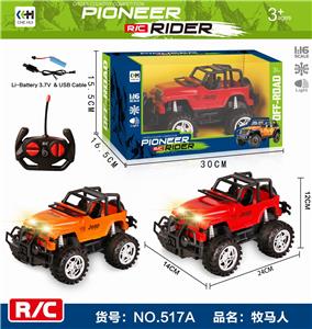 1:16 FOUR-WAY OFF-ROAD REMOTE PACKAGE ELECTRIC CAR WITH HEADLIGHTS (SHEPHERD) - OBL892661