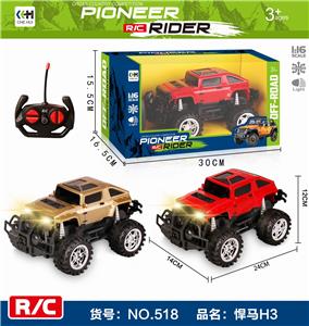 1:16 FOUR-WAY OFF-ROAD REMOTE CONTROL VEHICLE WITH HEADLIGHTS (HUMMER H3) - OBL892662