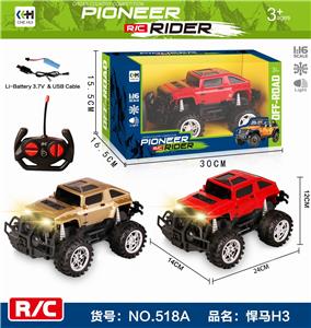 1:16 FOUR-WAY OFF-ROAD REMOTE PACKAGE ELECTRIC VEHICLE WITH HEADLIGHTS (HUMMER H3) - OBL892663