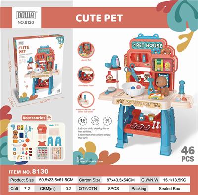 HAPPY LEAGUE PET PET ZHONGTAI - OBL892666