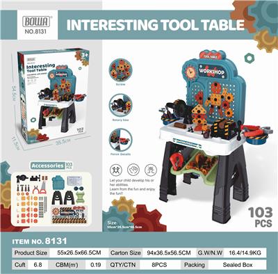RICH AND FUN TOOLS IN THE MIDDLE - OBL892667