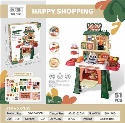 HAPPY SHOPPING SUPERMARKET IN TAICHUNG - OBL892671