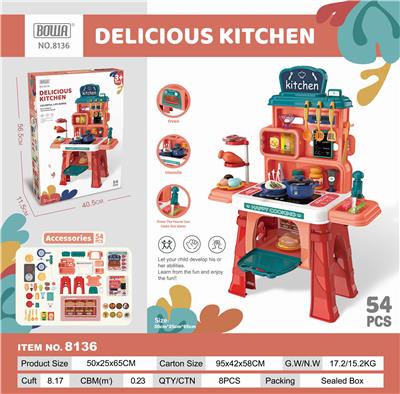 DELICIOUS KITCHEN MID-TABLE - OBL892672
