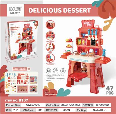 DELICIOUS DESSERT ON THE MIDDLE OF THE TABLE - OBL892673