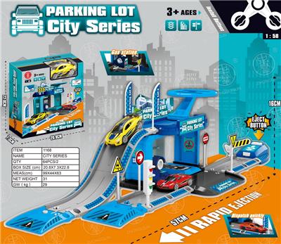 EJECTION ALLOY CITY PARKING LOT - OBL892715