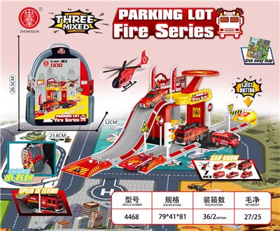 FIRE BAG PARKING LOT - OBL892719