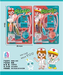 MEDICAL KIT - OBL892729