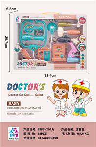 MEDICAL KIT - OBL892730