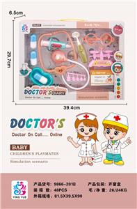 MEDICAL KIT - OBL892731