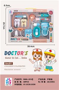 MEDICAL KIT - OBL892732