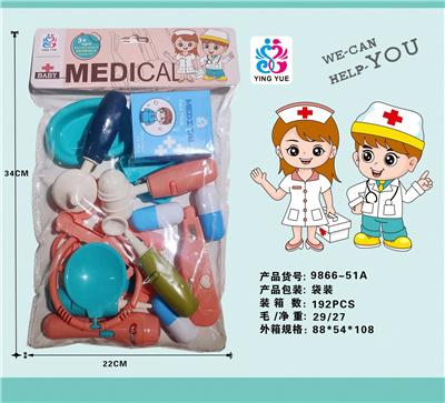 MEDICAL KIT - OBL892733