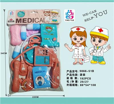 MEDICAL KIT - OBL892734