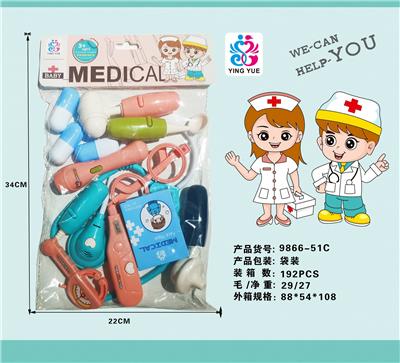 MEDICAL KIT - OBL892735