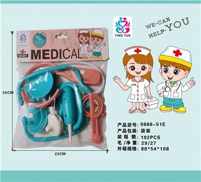 MEDICAL KIT - OBL892737