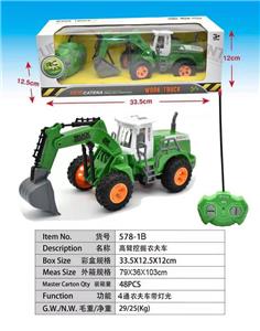 DIG THE FARMERS CAR WITH A HIGH ARM - OBL892749