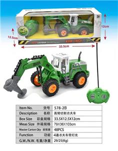 CUT THE FARMERS CART WITH A HIGH ARM - OBL892750