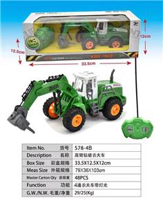 HIGH-ARMED DRILL THROUGH THE FARMERS CAR - OBL892752