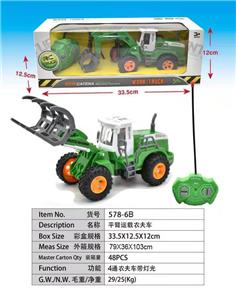 FLAT ARM CARRYING A FARMERS CAR - OBL892754
